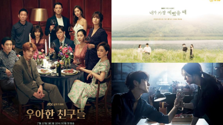 ซีรี่ย์เกาหลีใหม่ล่าสุดใน_Viu_ประจำเดือนสิงหาคมนี้_v1ev1i